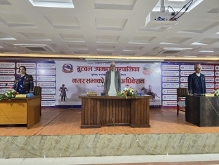 औपचारिक कार्यक्रममा खादा र माला प्रयोगमा निषेध गर्ने बुटवल उपमहानगरपालिकाको निर्णय