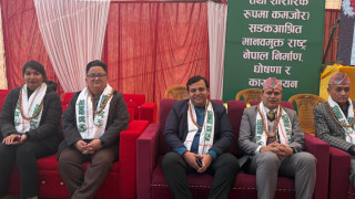 मानवसेवा आश्रमको महायज्ञ : दुई करोड सहयोग गर्ने लायन्स नेपालको प्रतिवद्धता