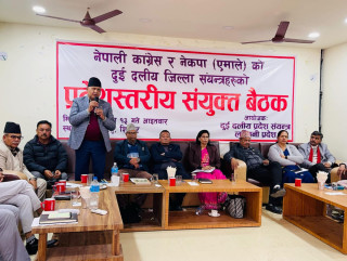 प्रदेशबाट प्राप्त उपलब्धीलाई नजरअन्दाज गरेर धारणा नबनाऔं : मुख्यमन्त्री आचार्य