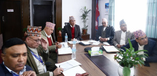 वित्तीय क्षेत्रमा प्राथमिकता निर्धारण गरी समाधान खोज्न अर्थमन्त्री पौडेलको निर्देशन