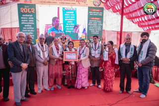 आइतबारसम्म महायज्ञमा ३ करोड ४५ लाख संकलन