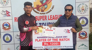 रूपन्देही सुपर लिग : लुम्बिनी खुकुरीको सानदार जीत