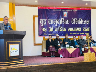बुद्ध सामुदायिक टेलिभिजनको १५ औं साधारण सभा,  सञ्चार ग्राम स्थापनामा जोड