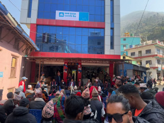 रुकुमको आठविसकोटमा एनएमबी बैंकको नयाँ शाखा