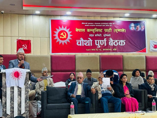 एमाले लुम्बिनी प्रदेशले बनायो संगठन सुदृढीकरणको नयाँ नीति