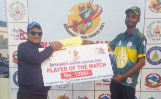 रूपन्देही सुपर लिग : न्यू होराइजन १६७ रनले विजयी