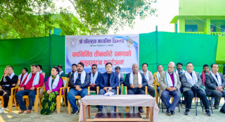 पक्लिहवा माविमा नवनिर्मित तीनकोठे भवनको उद्घाटन