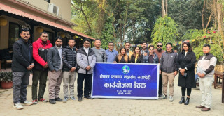 पत्रकार महासंघ रुपन्देहीद्वारा विभिन्न समिति गठन