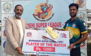 रूपन्देही सुपर लिग : तिरुपति ४ विकेटले विजयी