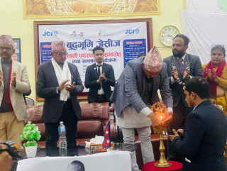 भ्रष्टाचारविरुद्ध शून्य सहनशीलताको नीति : मुख्यमन्त्री आचार्य