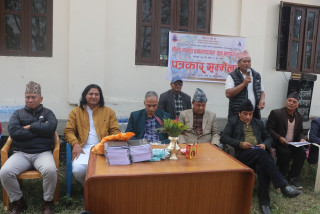 रुपन्देहीको सेमलारमा महायज्ञ हुँदै