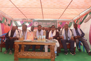 मर्चवार संचार सहकारीको पूँजी १ करोड ३३ लाख