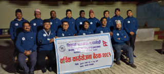 सिद्धार्थ सञ्जालले बनायो वार्षिक कार्ययोजना