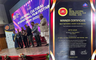 ‘रित्तो गाउँ’ ले जित्यो उत्कृष्ट राष्ट्रिय सर्ट फिल्म अवार्ड