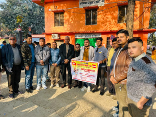 नेविसंघद्वारा अग्नी नियन्त्रण उपकरण हस्तान्तरण