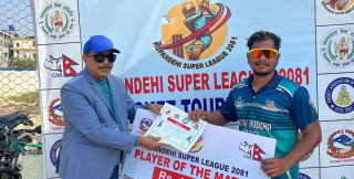 रूपन्देही सुपर लिग : तिलोत्तमाद्वारा सैनामैना १२४ रनले पराजित