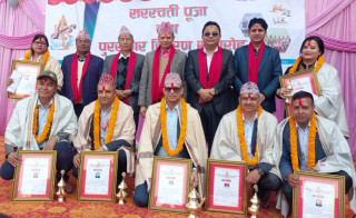 उत्कृष्टता हासिल गर्ने एभरेष्ट माविका शिक्षक तथा विद्यार्थी पुरस्कृत