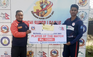 रूपन्देही सुपर लिग : बुटवल राइनोजलाई २८ रनमा अलआउट गर्दै न्यू होराइजनको जीत