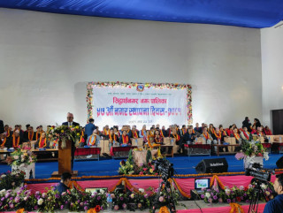 सिद्धार्थनगर नगरपालिकाको स्थापना दिवस : औद्योगिक र पर्यटकीय विकासमा जोड