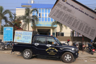 ट्राफिक रुपन्देहीद्वारा ६ महिनामा २ करोड ४० लाख राजस्व संकलन