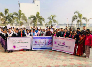 क्यान्सरविरुद्ध सचेतना र्‍याली