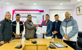 स्केटिङ खेल विद्यालयस्तरमा प्रवर्द्धन गर्न सम्झौता