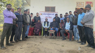 राप्रपाद्वारा कोटहीमाई–३ मा वडा कमिटी गठन, अध्यक्षमा कुर्मी