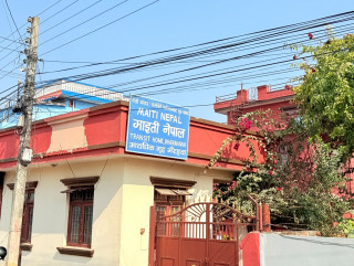 माइती नेपाल आवधिक गृह भैरहवाद्वारा १८८ जनाको उद्वार