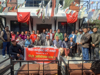 एमाले सिद्धार्थनगर–४ को दोस्रो अधिवेशन, अध्यक्षमा थापा