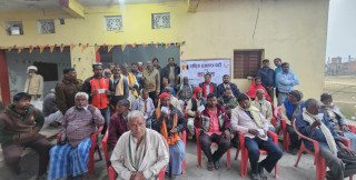 राप्रपा कोटहीमाई–४ को भेला, अध्यक्षमा राजकुमार यादव