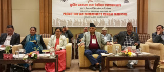 मानव बेचबिखन नियन्त्रण गर्न सिमाना र सम्बन्ध सुधार हुनुपर्छ : मुख्यमन्त्री आचार्य