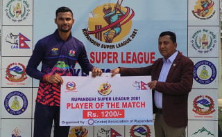 रूपन्देही सुपर लिग : उपाधिका लागि वेष्टर्न र लुम्बिनी खुकुरी भिड्ने