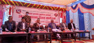 भ्रष्टाचार अन्त्यका लागि शून्य सहनशीलताको नीति अवलम्बन : मुख्यमन्त्री आचार्य