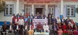 आनन्दवन स्वास्थ्य चौकीमा निःशुल्क भिडियो एक्स–रे सेवा