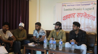 शनिबारदेखि लुम्बिनीमा इण्डो–नेपाल क्रिकेट प्रतियोगिता