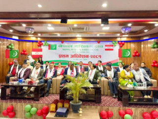 नेतृत्व चयन नै नगरी नेपाल मुस्लिम संघ लुम्बिनीको अधिवेशन स्थगित