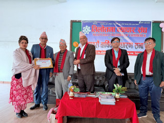 निजी क्षेत्रको मनोबल उकास्ने गरी काम गर्नुपर्छ : पूर्वमुख्यमन्त्री गिरी