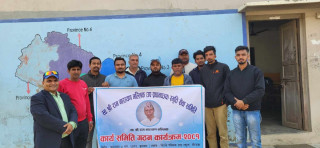 स्वर्गीय रामनारायण मल्लिक (उप-प्रधानपञ्च) स्मृति सेवा समिति गठन