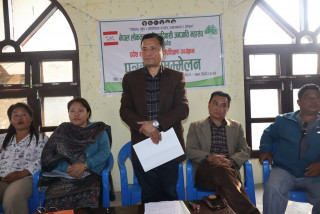 लोकतन्त्रवादी आदिवासी जनजाति महासंघ लुम्बिनीको प्रदेशस्तरीय प्रशिक्षण भैरहवामा