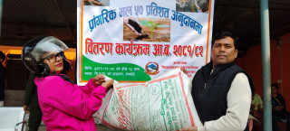 सिद्धार्थनगरमा कृषकलाई अनुदानमा प्रांगारिक मल वितरण