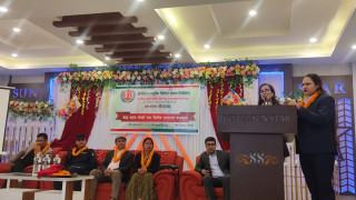 कालिका लघुवित्तद्वारा गोष्ठी तथा वित्तीय साक्षरता