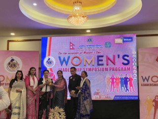 महिलाको चुनौति र अवसर विषयमा अन्तरक्रिया