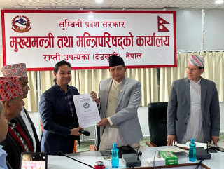 लुम्बिनीलाई सडक आश्रित मानवमुक्त प्रदेश घोषणाको तयारी