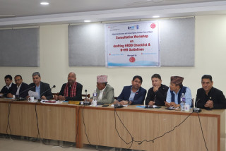 ‘मानव अधिकार र व्यवसाय एक–अर्काका पूरक भएकाले दुवैको प्रवर्द्धन आवश्यक’