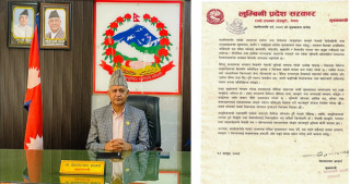 मौलिक साँस्कृतिक सम्पदाको संरक्षण गर्नु सबैको दायित्व : मुख्यमन्त्री आचार्य