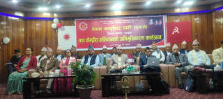 एमाले रुपन्देहीद्वारा वडा केन्द्रीत अभियानका लागि अभिमुखीकरण