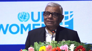 महिलाको अधिकार सुनिश्चित गर्न सरकार प्रतिबद्ध:मन्त्री सुडी