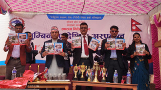 गुणस्तरीय जनशक्तिको व्यवस्थापनमा सरकार केन्द्रित छ : स्वास्थ्यमन्त्री सारु