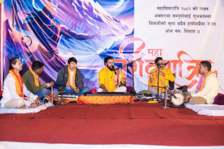 होटल पौवामा ‘शिवरात्री विशेष भजन साँझ’ सम्पन्न