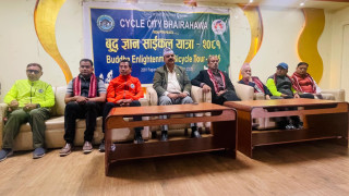 लुम्बिनी भ्रमणका लागि आउने तेस्रो मुलुकका पर्यटकलाई भिषा शुल्क अनिवार्य गर्न सुझाव